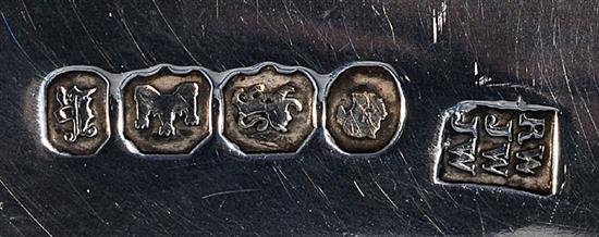 An early Victorian provincial silver fiddle pattern fish slice, Length 11 ¾”/300mm Weight 5.5oz/154grms.